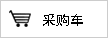 咨詢(xún)